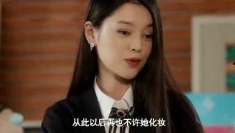 娟宝爆料视频在线观看,揭秘幕后真相，带你走进事件核心  第3张