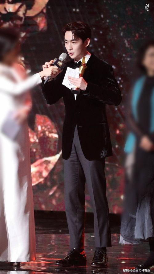 朱一龙被老师爆料视频,揭秘明星背后的真实一面 第3张 朱一龙被老师爆料视频,揭秘明星背后的真实一面 第3张