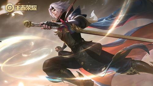 王者荣耀曜皮肤爆料最新,神秘幻影，战意盎然！