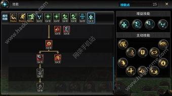 流萤技能最新爆料图片,揭秘神秘爆料图中的绝世神通