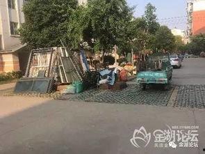 石家庄花园爆料事件视频,揭秘背后真相