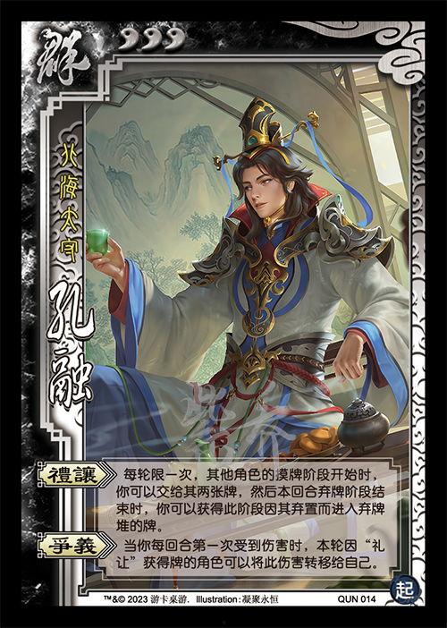 仲达最新爆料图片高清,高清图片揭秘幕后真相  第3张